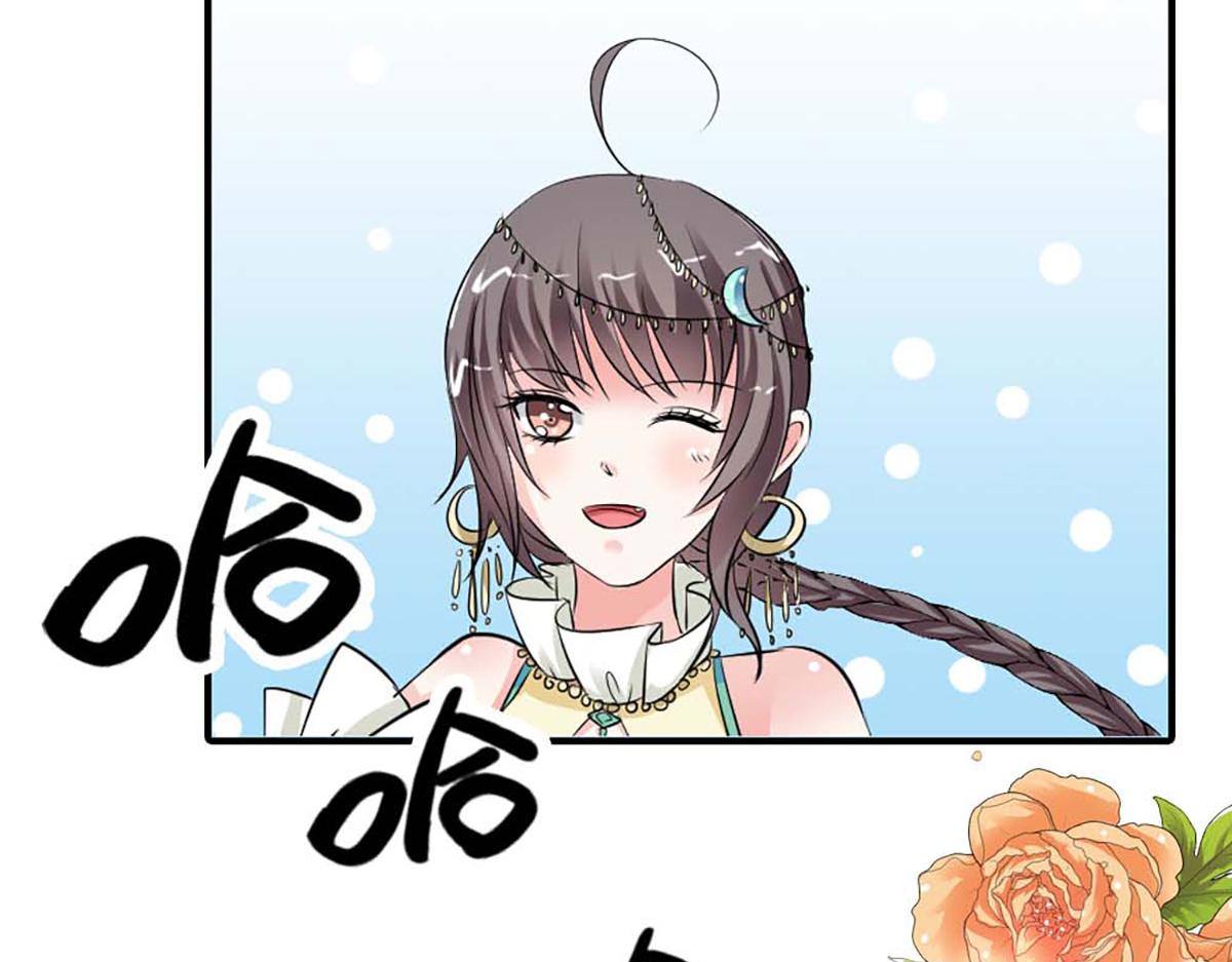 第91话(1/3)-第91话