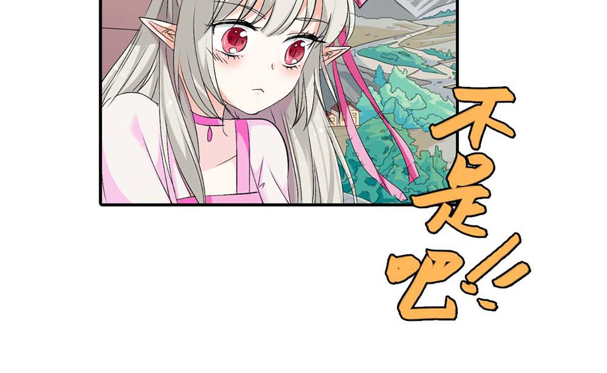 第93话(1/3)-第93话