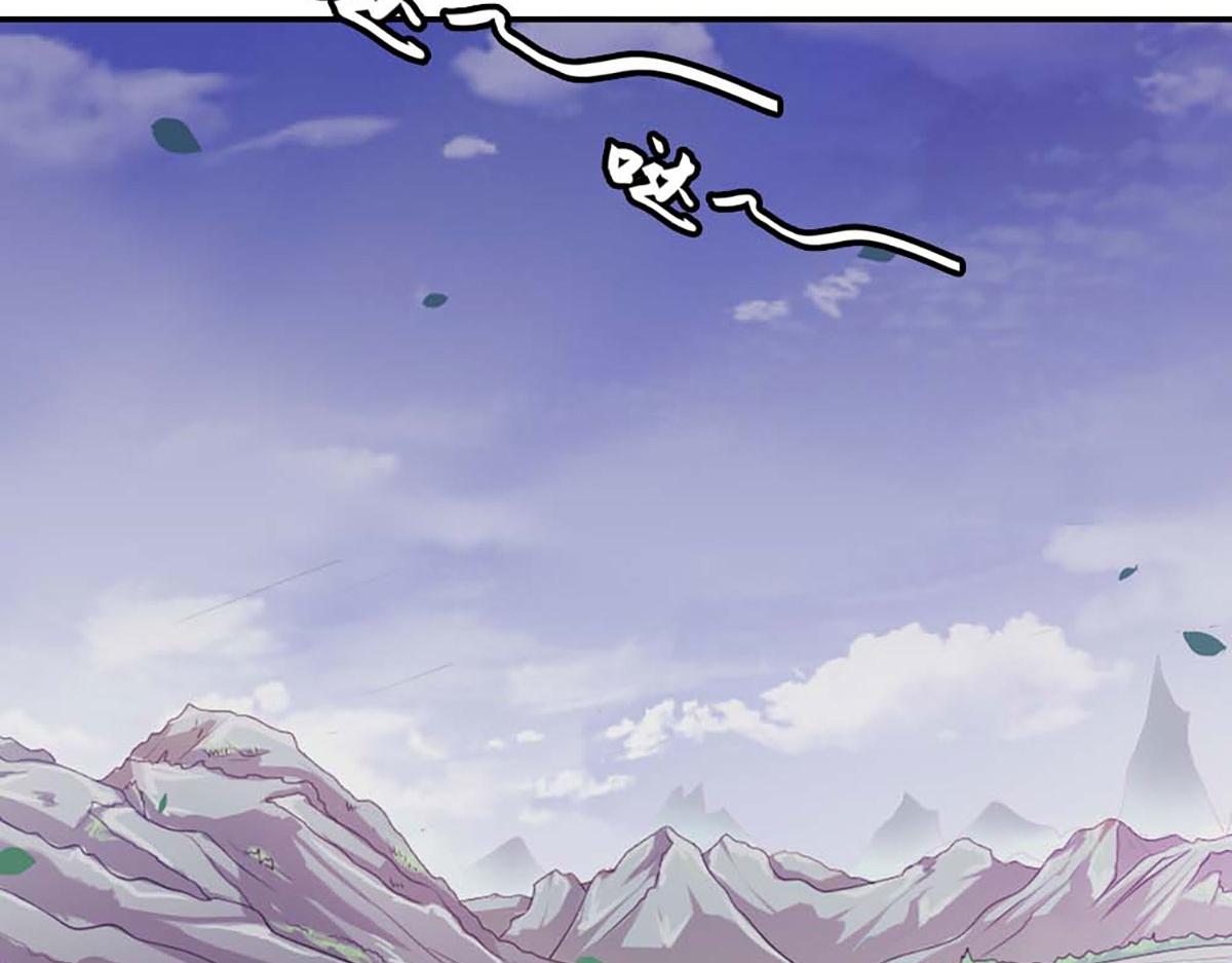 第93话(1/3)-第93话