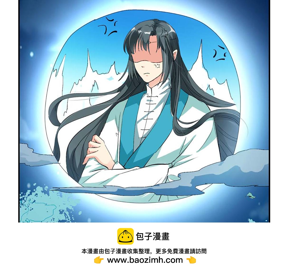 第93话(1/3)-第93话