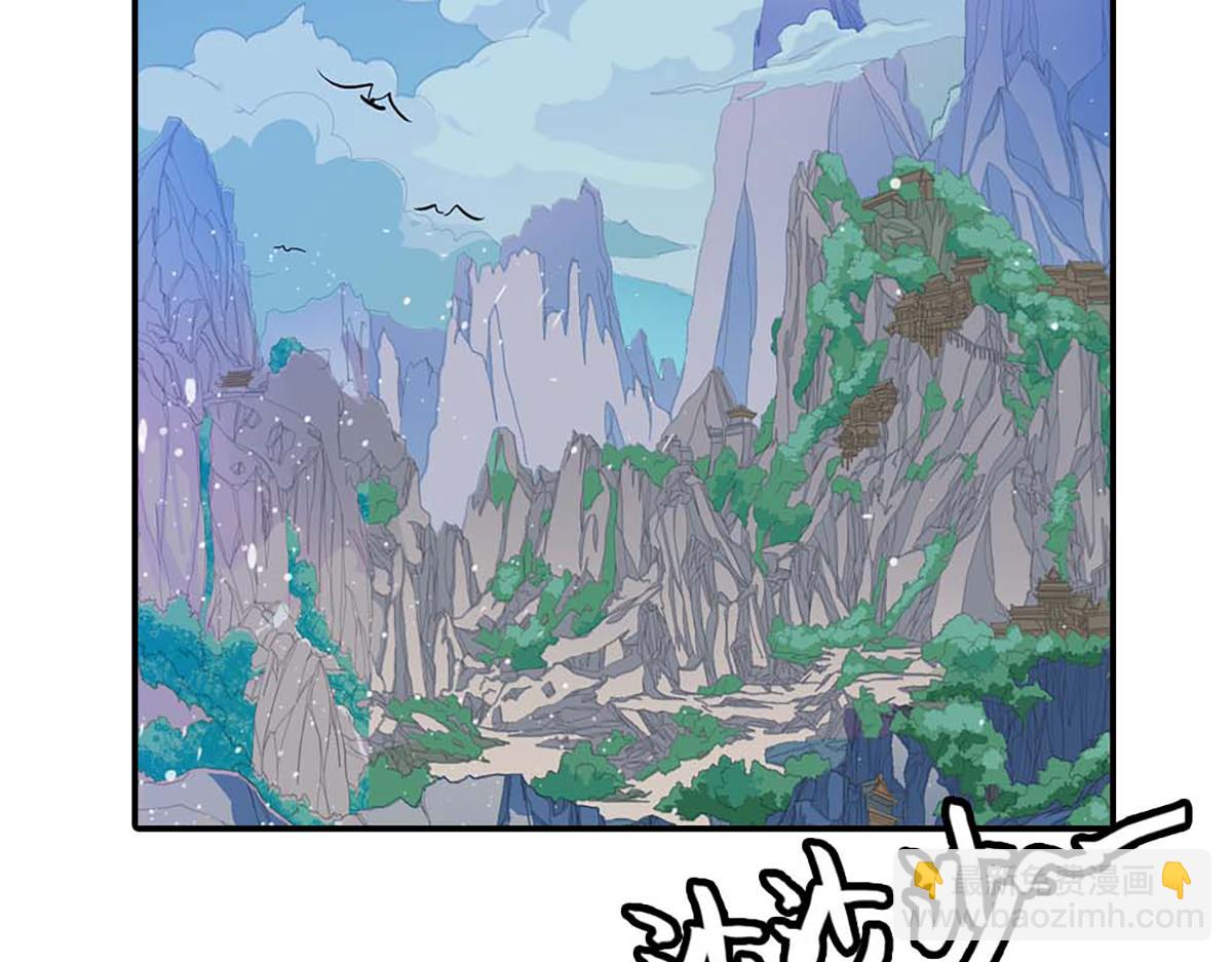 第95话(1/3)-第95话