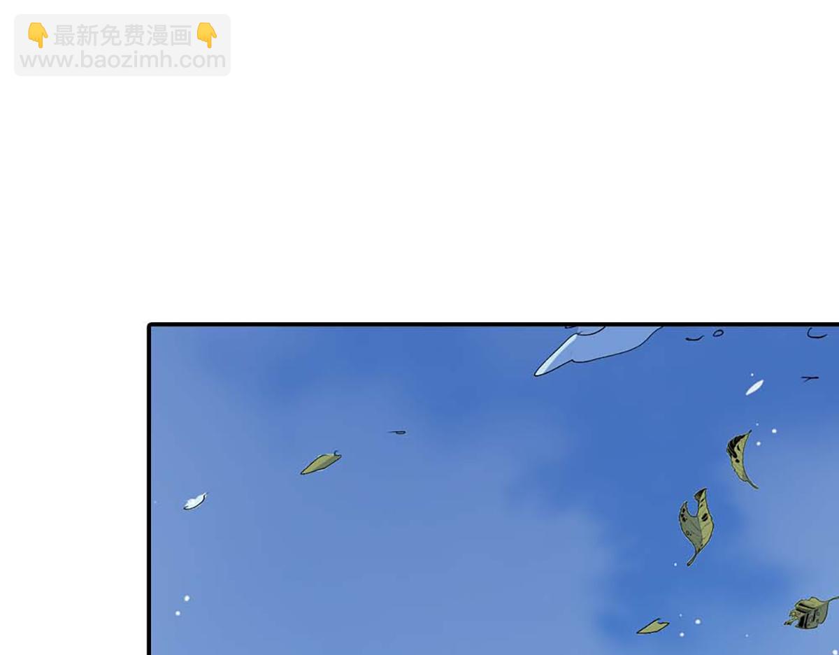 第95话(1/3)-第95话