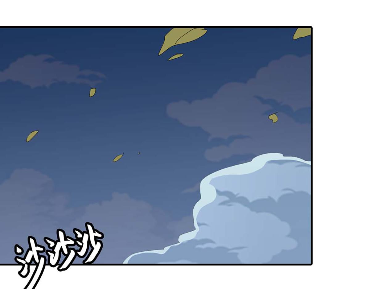 第95话(1/3)-第95话