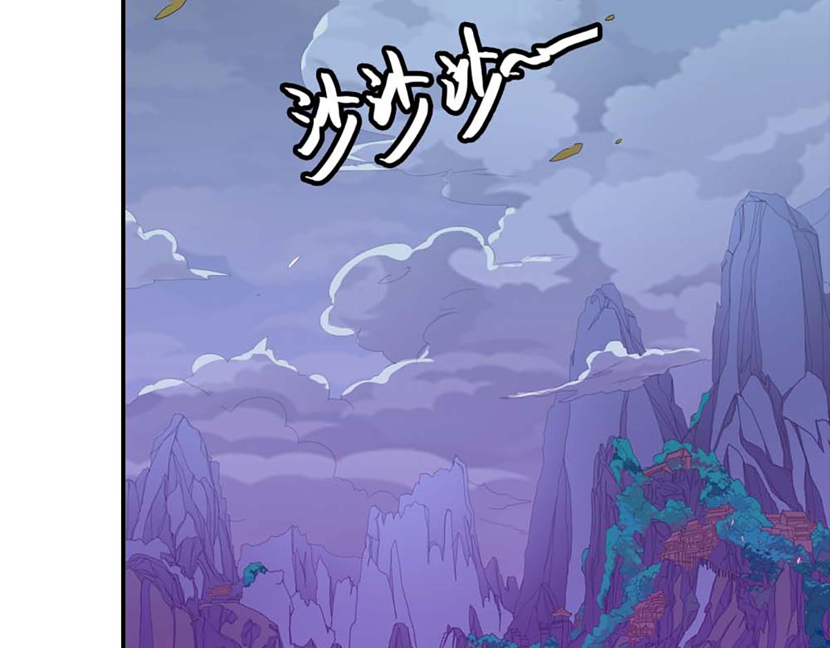 第95话(1/3)-第95话