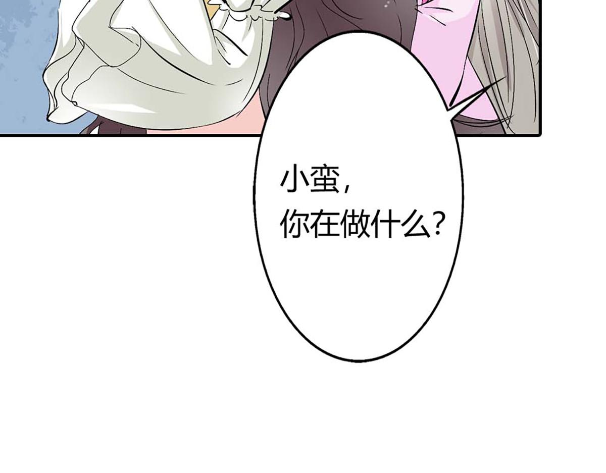 第95话(1/3)-第95话