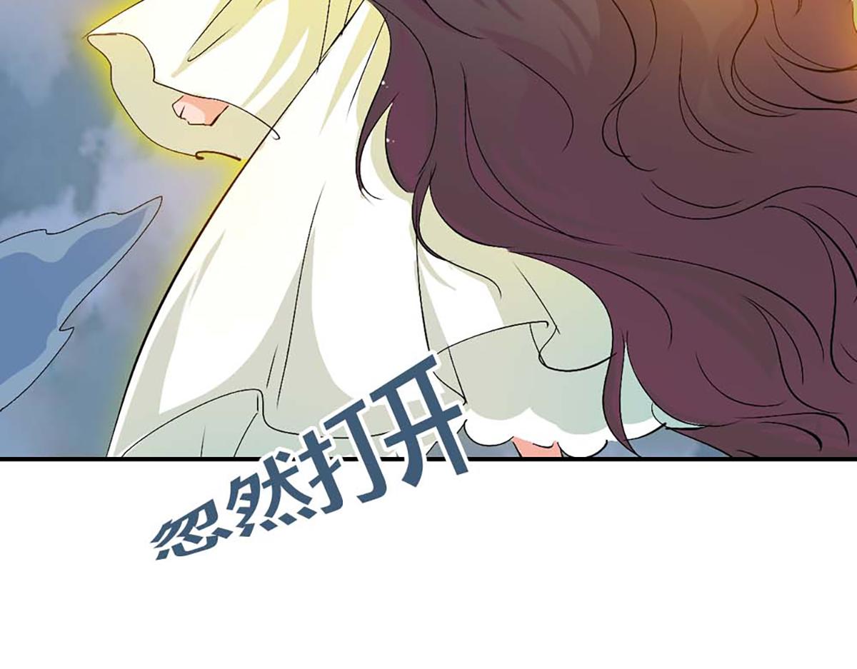 第95话(1/3)-第95话