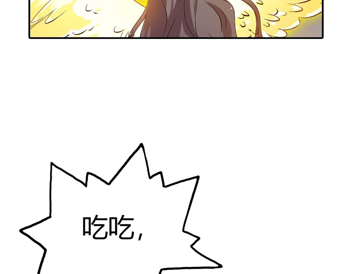 第95话(1/3)-第95话