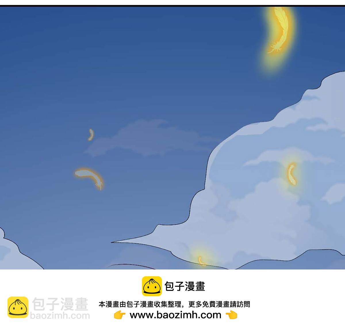 第95话(1/3)-第95话