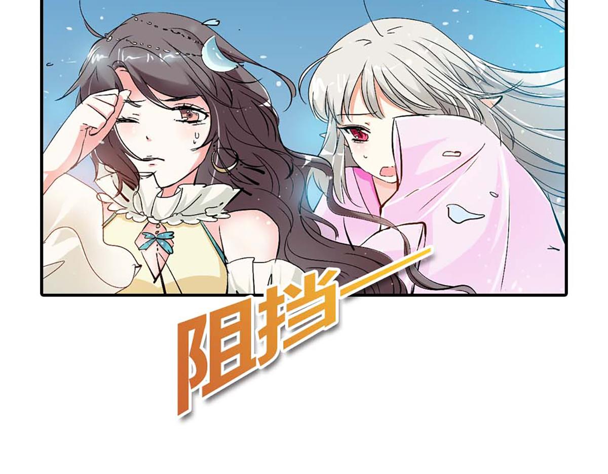 第95话(1/3)-第95话