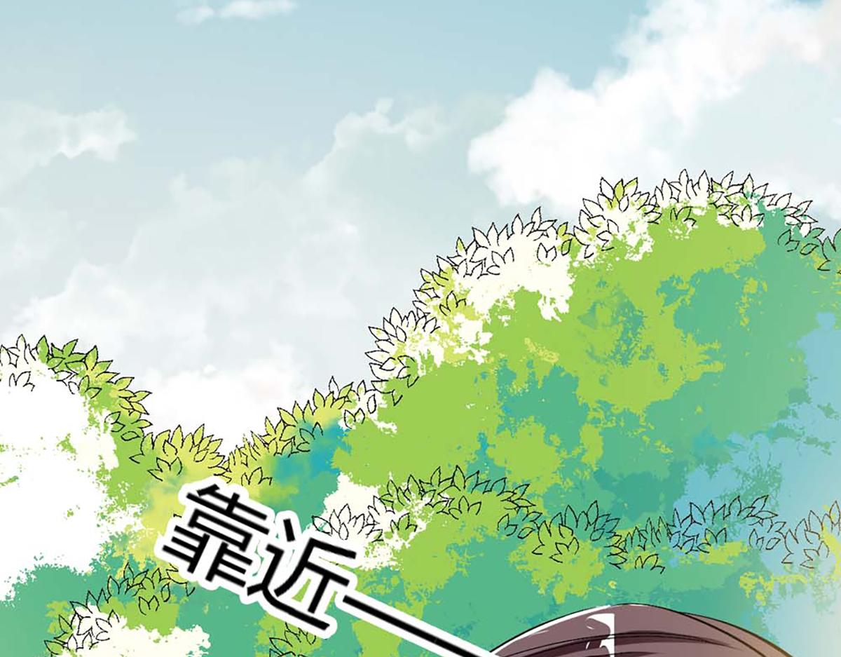 第97话(1/2)-第97话