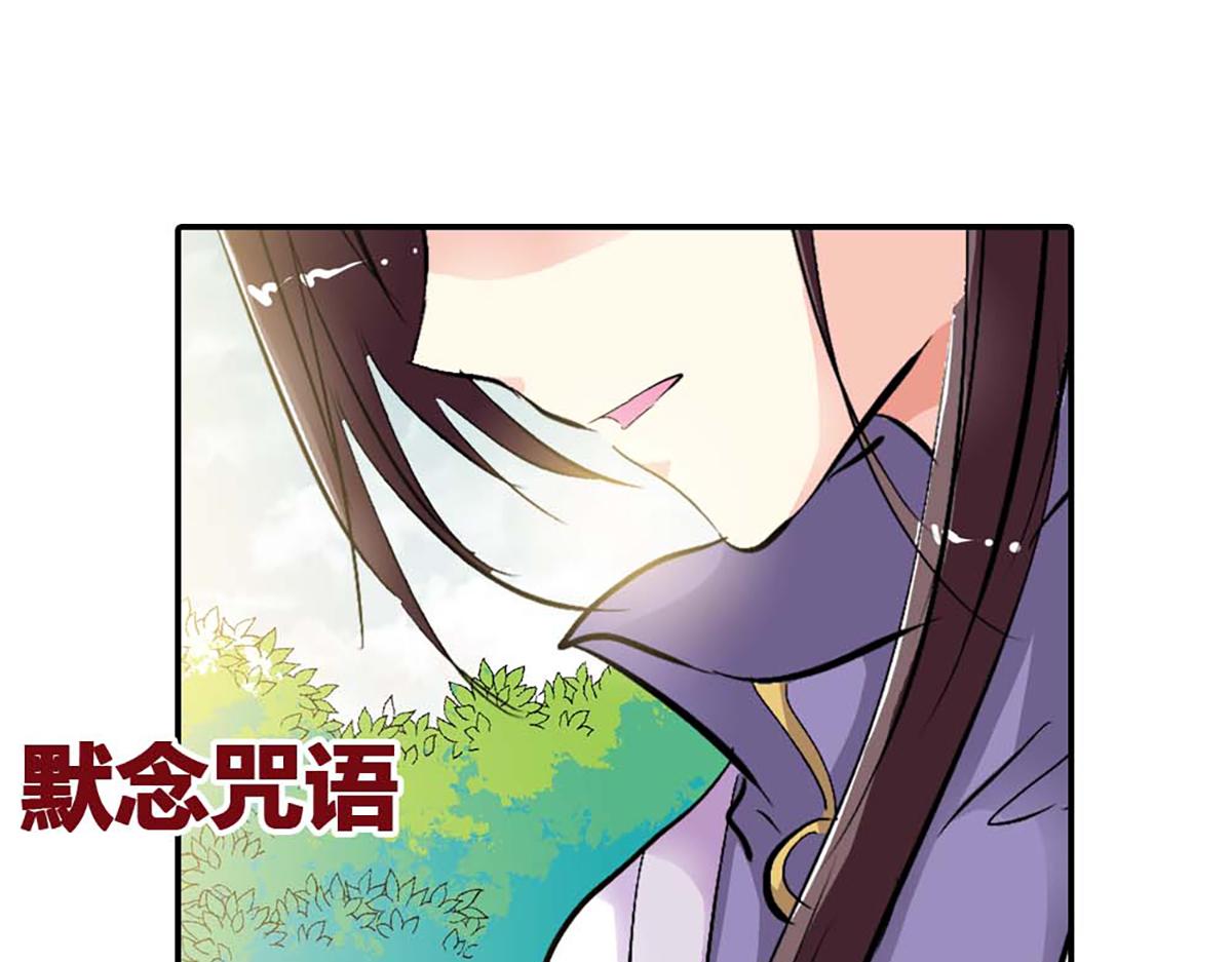 第97话(1/2)-第97话
