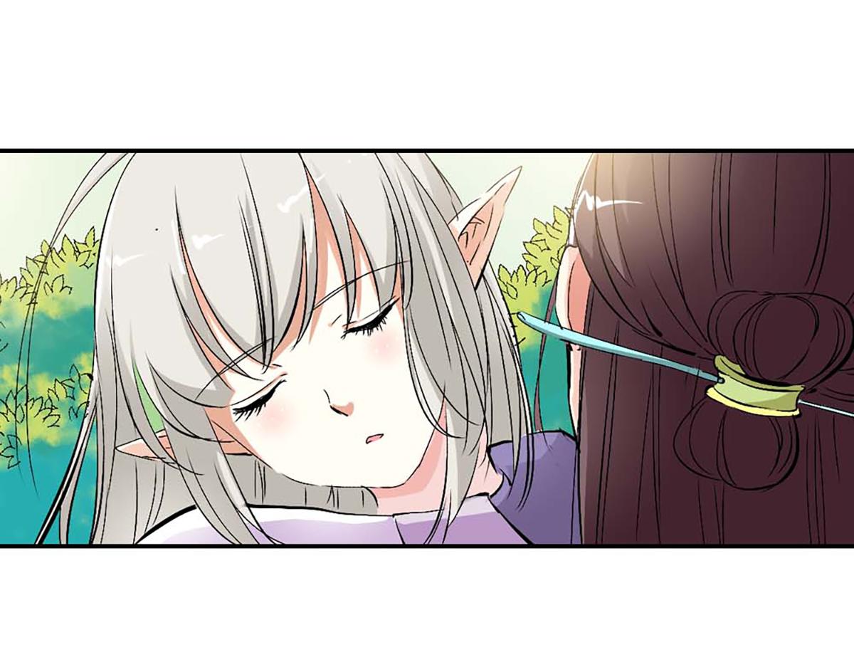 第97话(1/2)-第97话