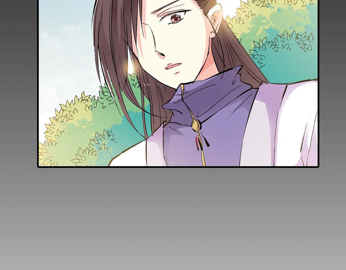 第97话(1/2)-第97话