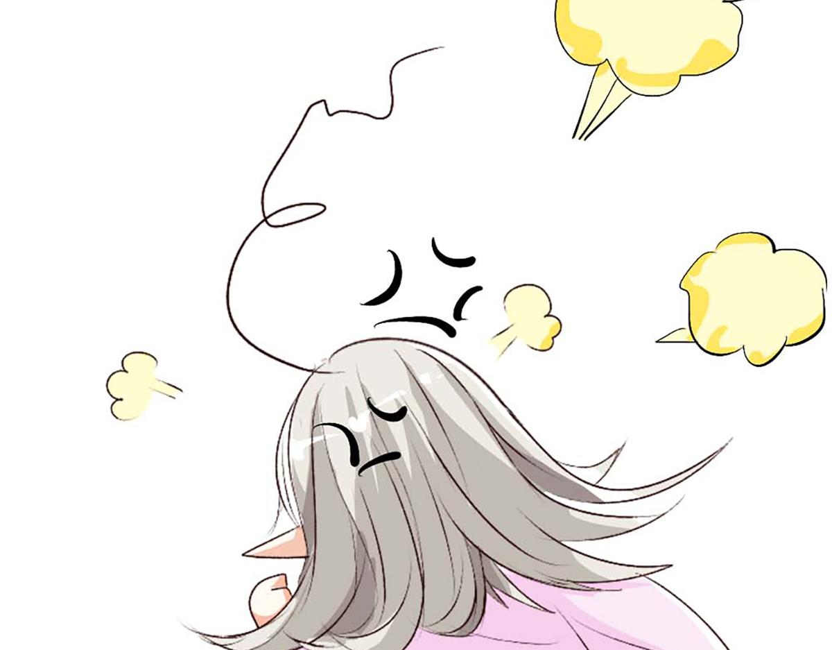 第99话(1/2)-第99话