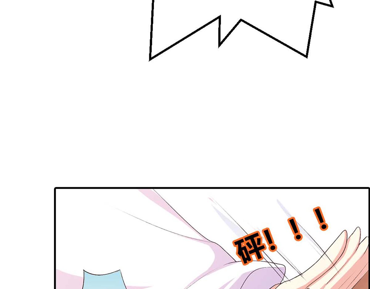 第99话(1/2)-第99话