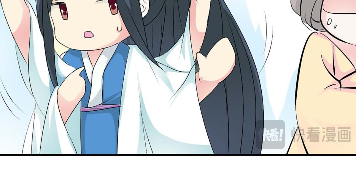 第99话(1/2)-第99话