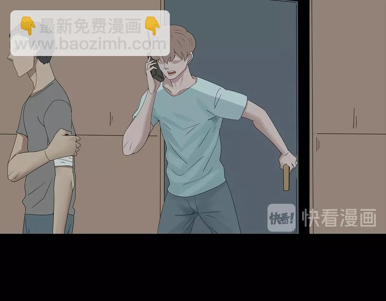 第38话 渐近的危机(1/2)-第101话