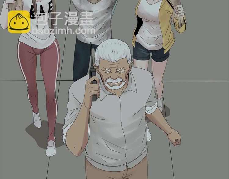 第38话 渐近的危机(1/2)-第101话
