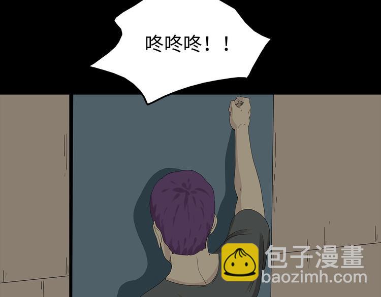 第38话 渐近的危机(1/2)-第101话