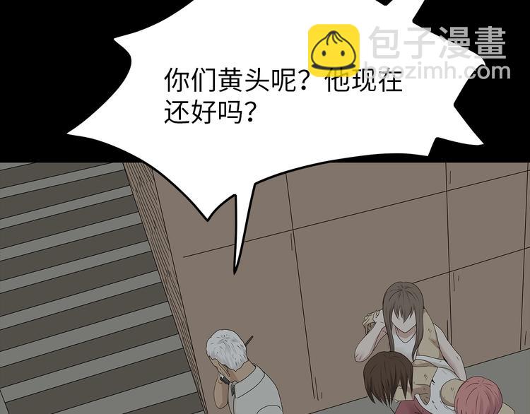第38话 渐近的危机(1/2)-第101话