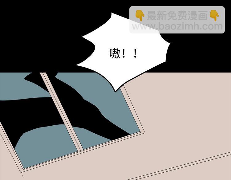 第44话 有人在搞事！(1/3)-第107话