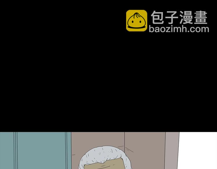 第44话 有人在搞事！(1/3)-第107话