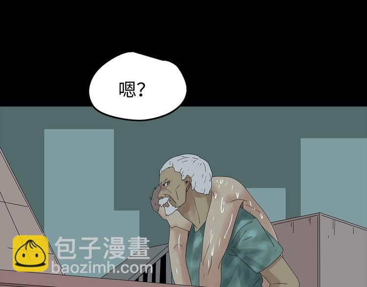 第46话(1/2)-第109话