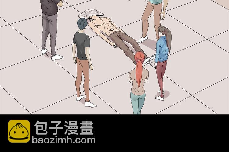 第46话(1/2)-第109话