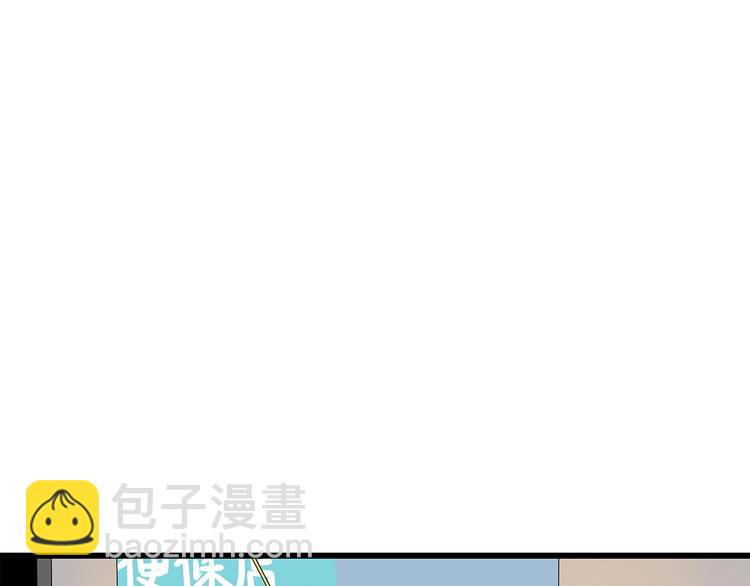 第46话(1/2)-第109话