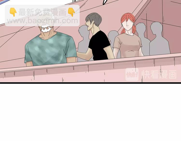 第46话(1/2)-第109话