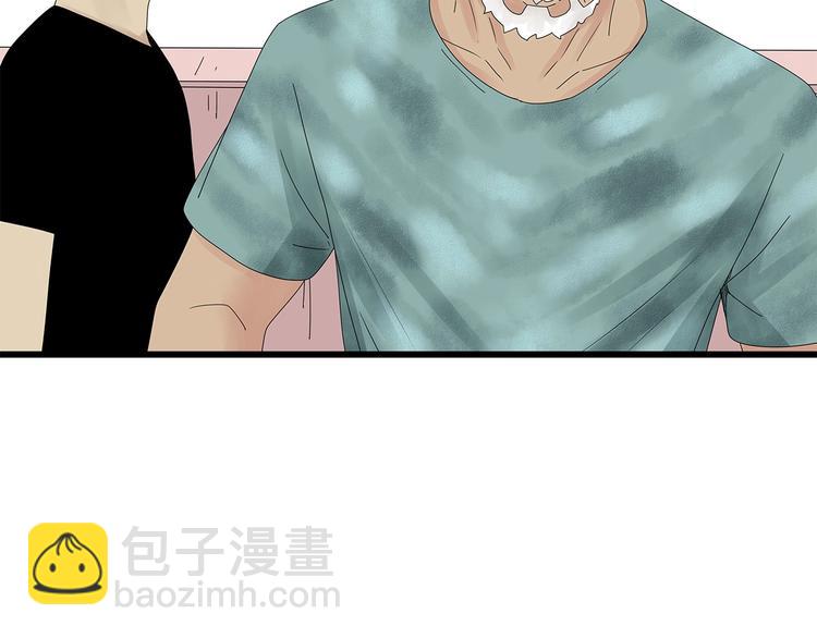第46话(1/2)-第109话