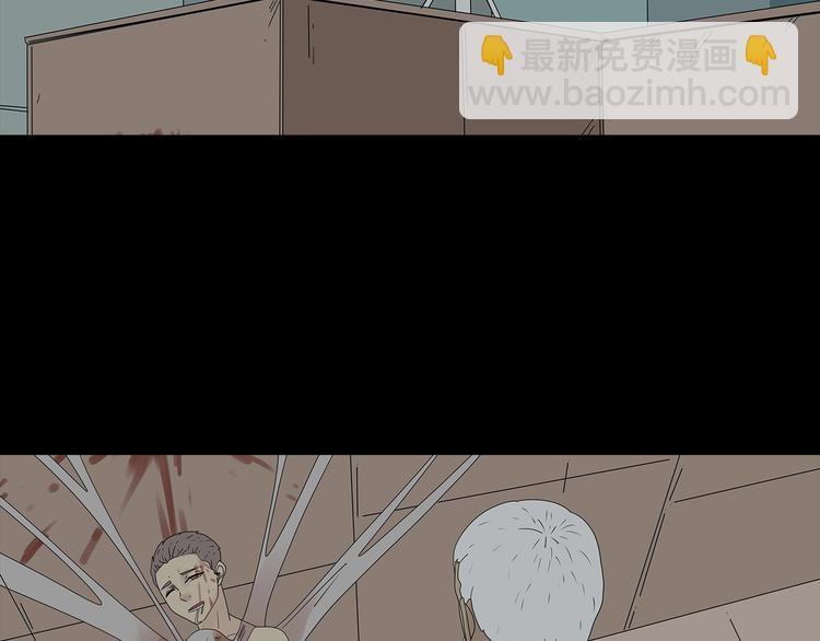 第46话(1/2)-第109话