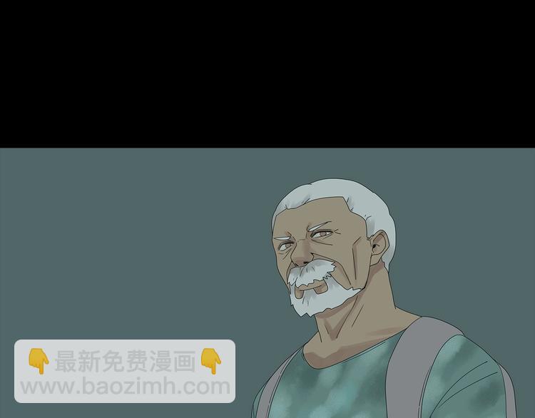 第48话 变异的秘密(1/2)-第111话