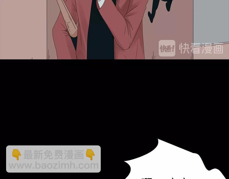 第48话 变异的秘密(1/2)-第111话