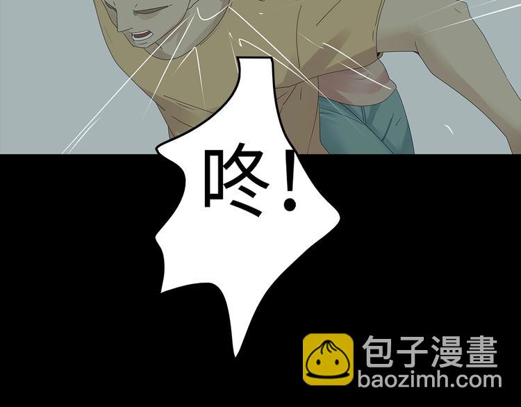 第48话 变异的秘密(1/2)-第111话