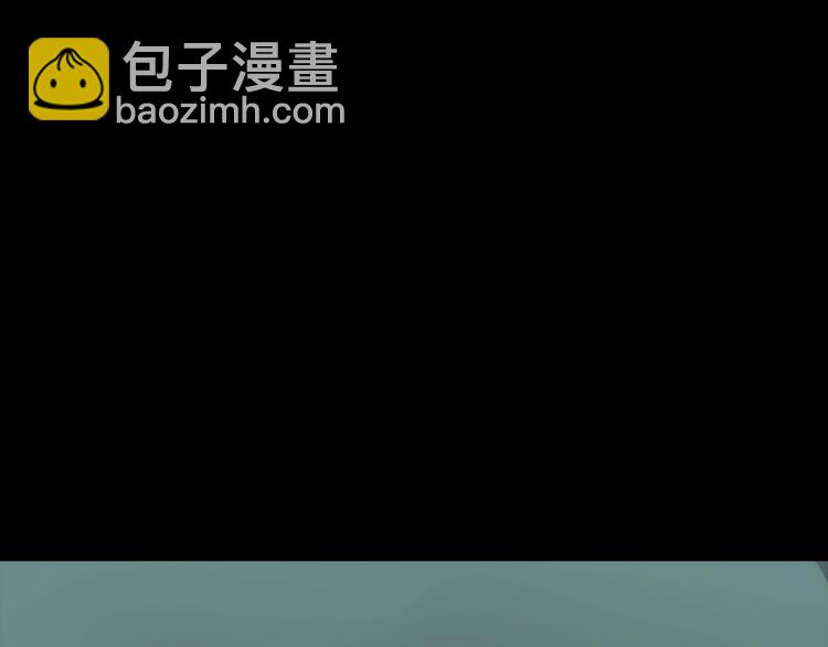 第48话 变异的秘密(1/2)-第111话