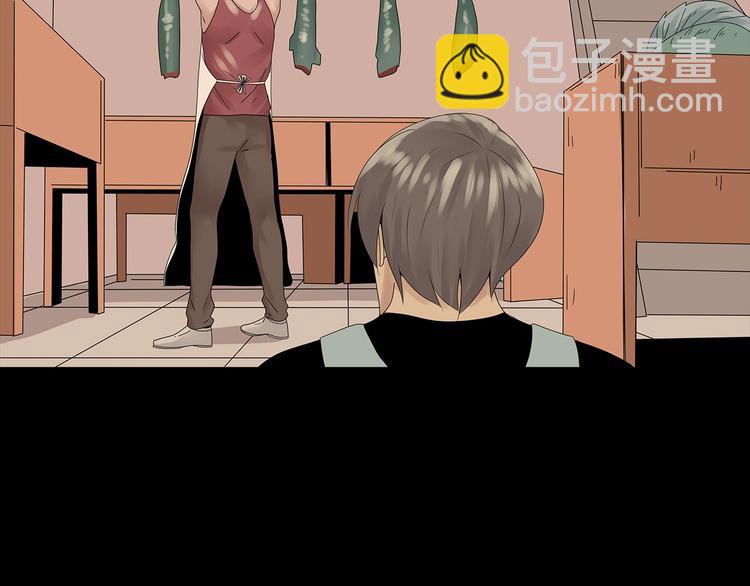 第48话 变异的秘密(1/2)-第111话