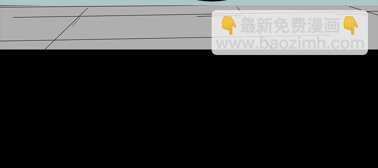 第50话 笼子中的黑暗(1/2)-第113话