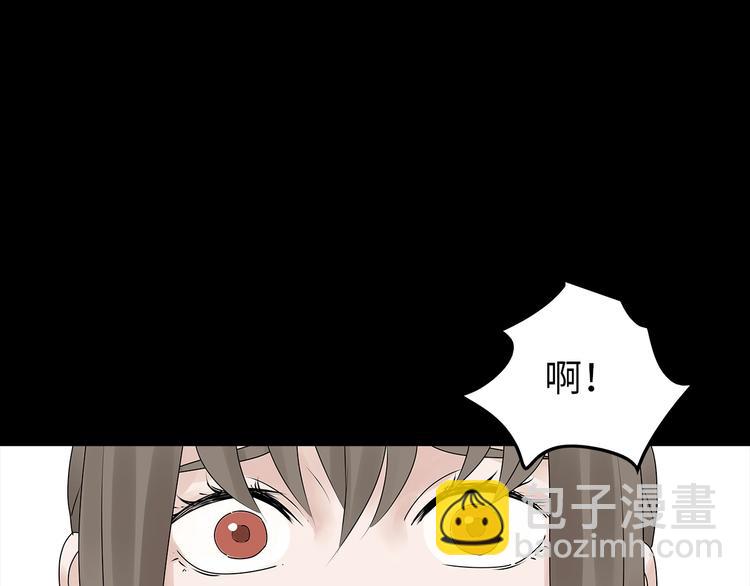 第50话 笼子中的黑暗(1/2)-第113话