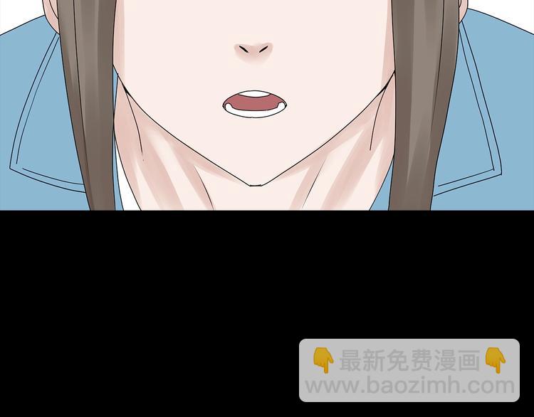 第50话 笼子中的黑暗(1/2)-第113话