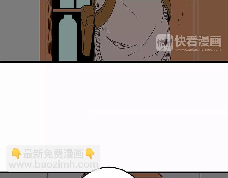 第12话 适者生存(1/3)-第13话