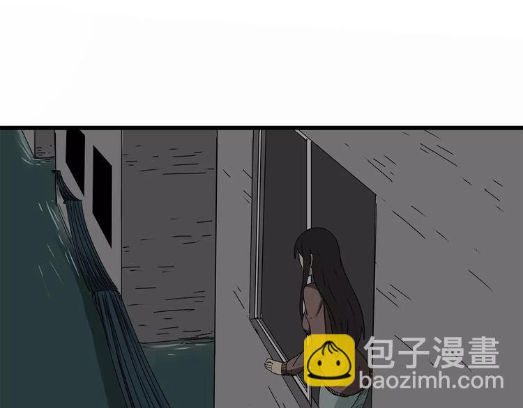 第12话 适者生存(1/3)-第13话