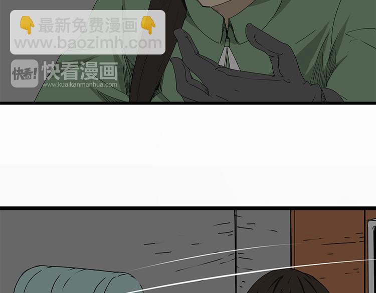 第12话 适者生存(1/3)-第13话
