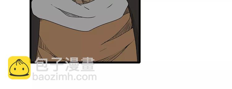 第14话 急转直下(1/2)-第15话