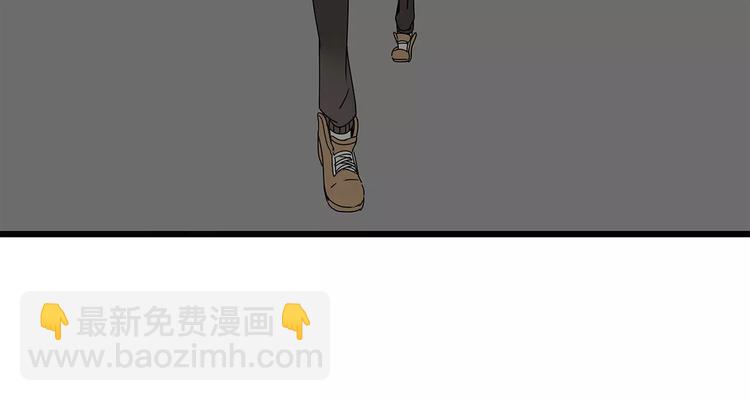 第14话 急转直下(1/2)-第15话