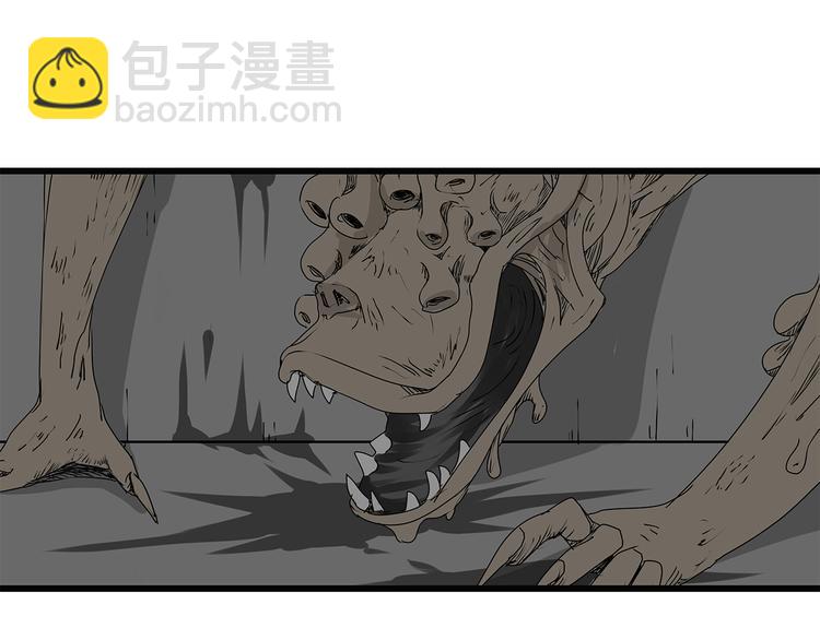 第14话 急转直下(1/2)-第15话