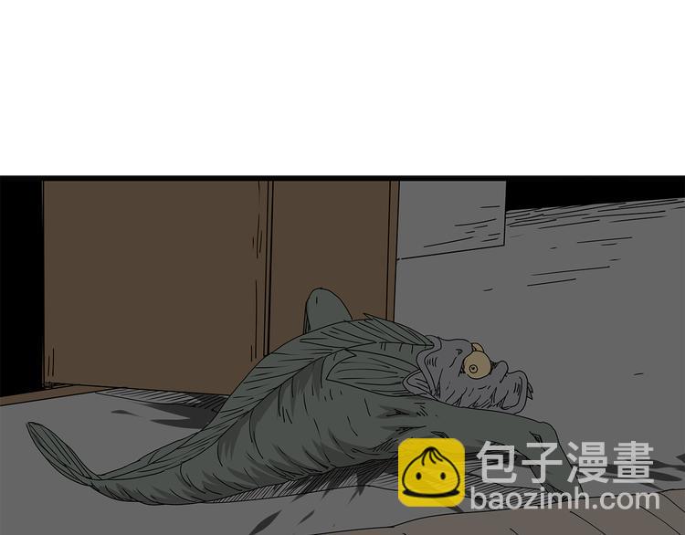 第14话 急转直下(1/2)-第15话