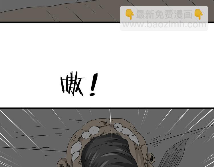 第14话 急转直下(1/2)-第15话
