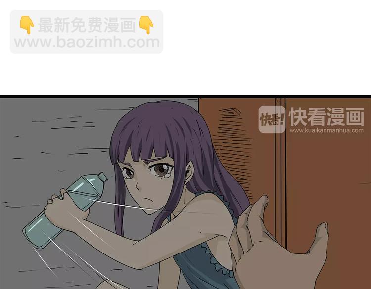 第14话 急转直下(1/2)-第15话