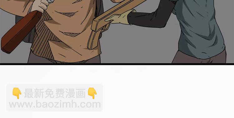 第16话  绝望(1/3)-第17话